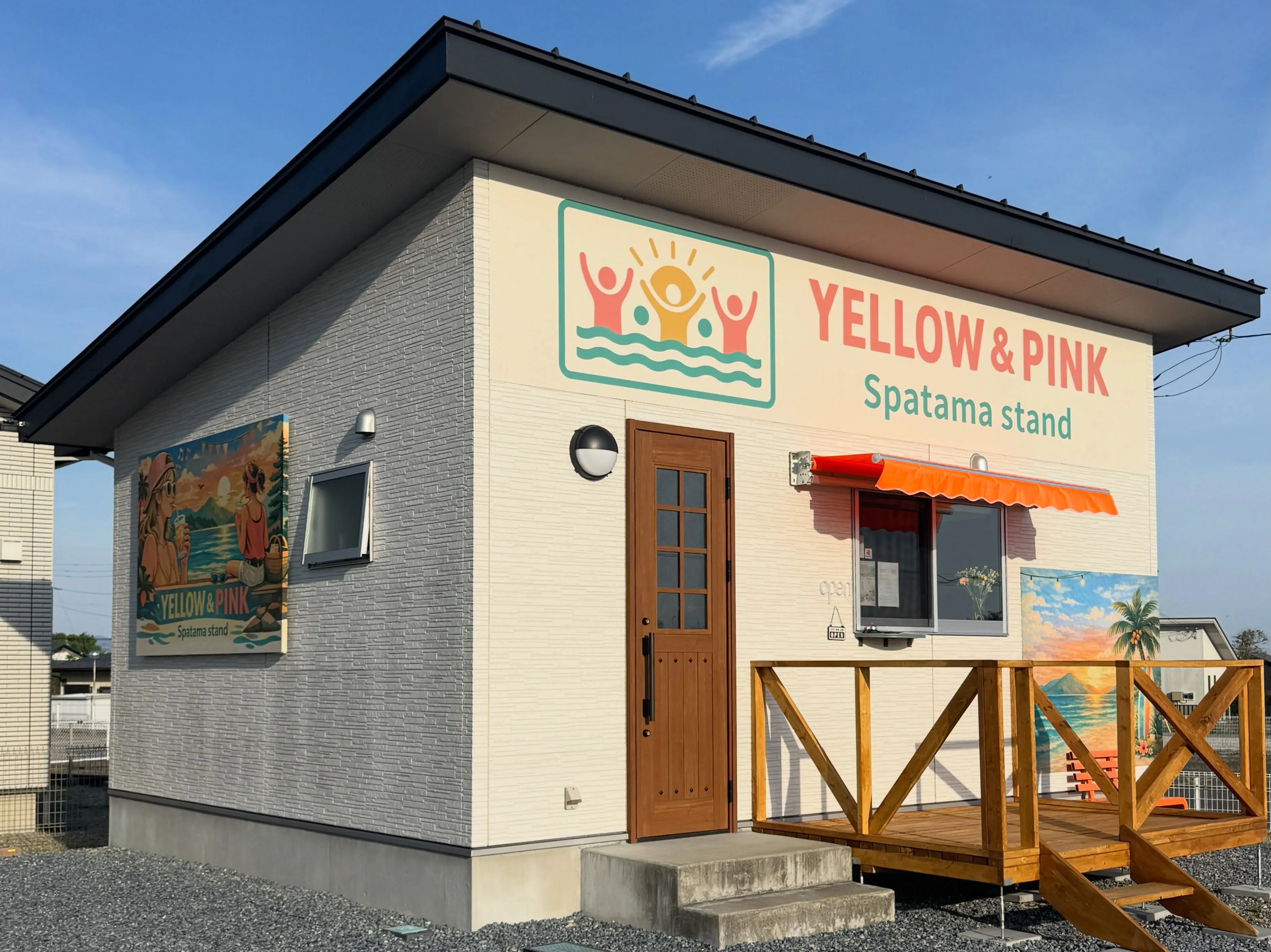 いつもご来店ありがとうございます😊